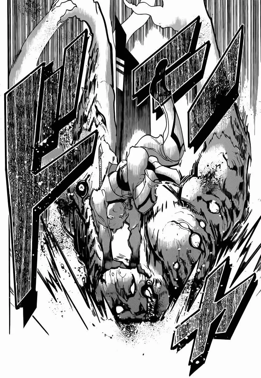 Magi - Labyrinth of Magic capítulo 289, página 16