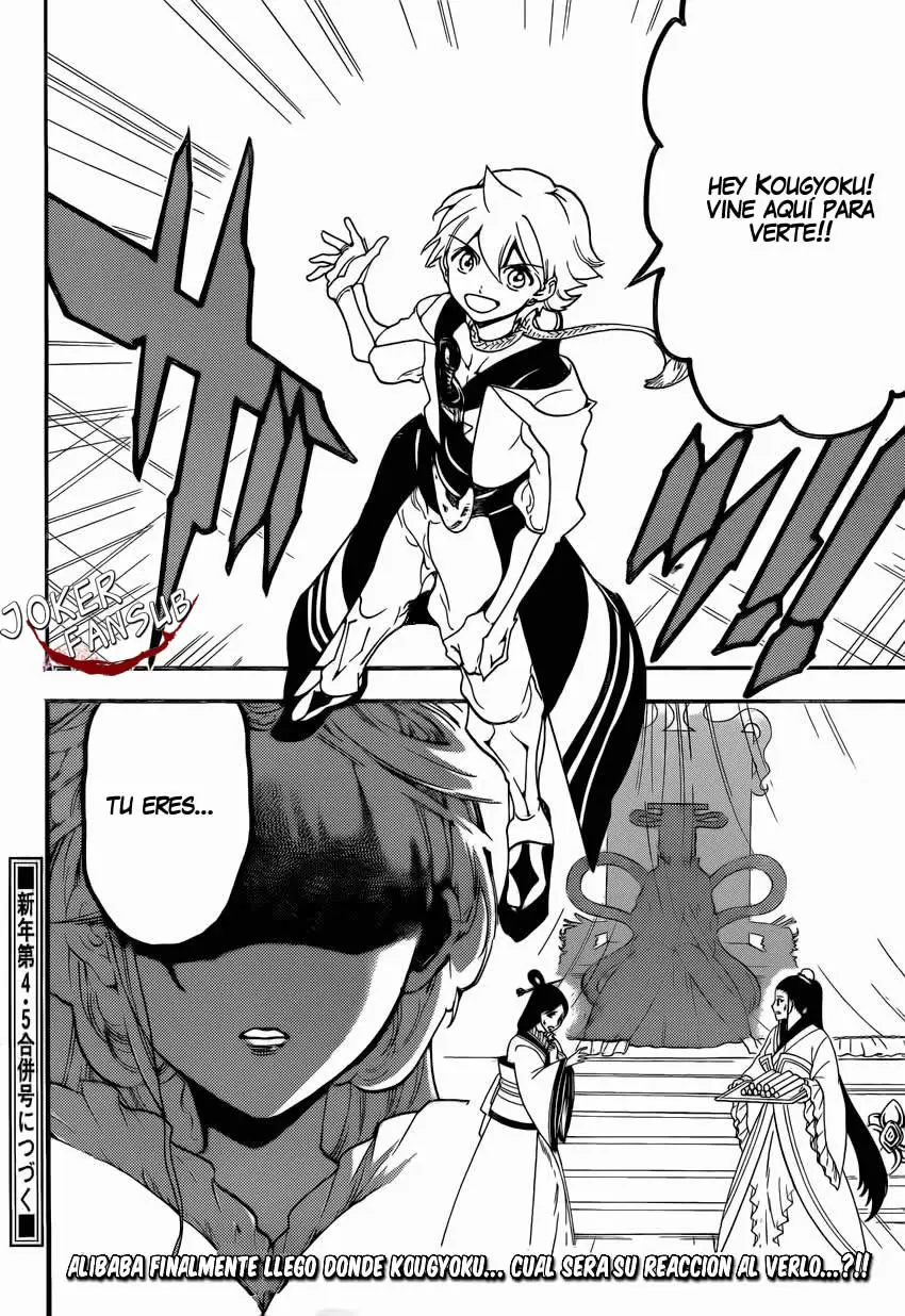 Magi - Labyrinth of Magic capítulo 289, página 18
