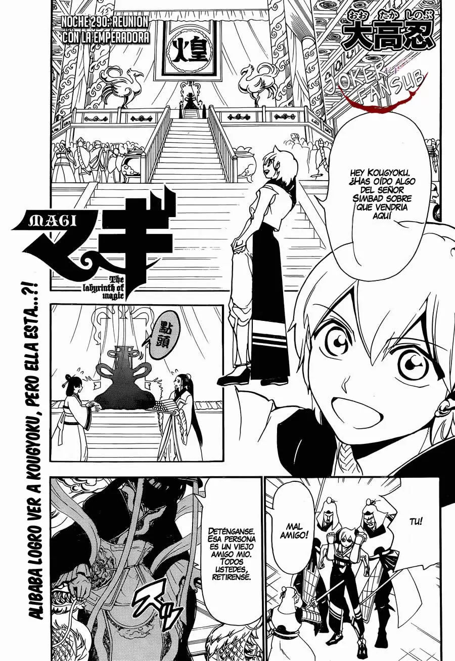 Magi - Labyrinth of Magic capítulo 290, página 2