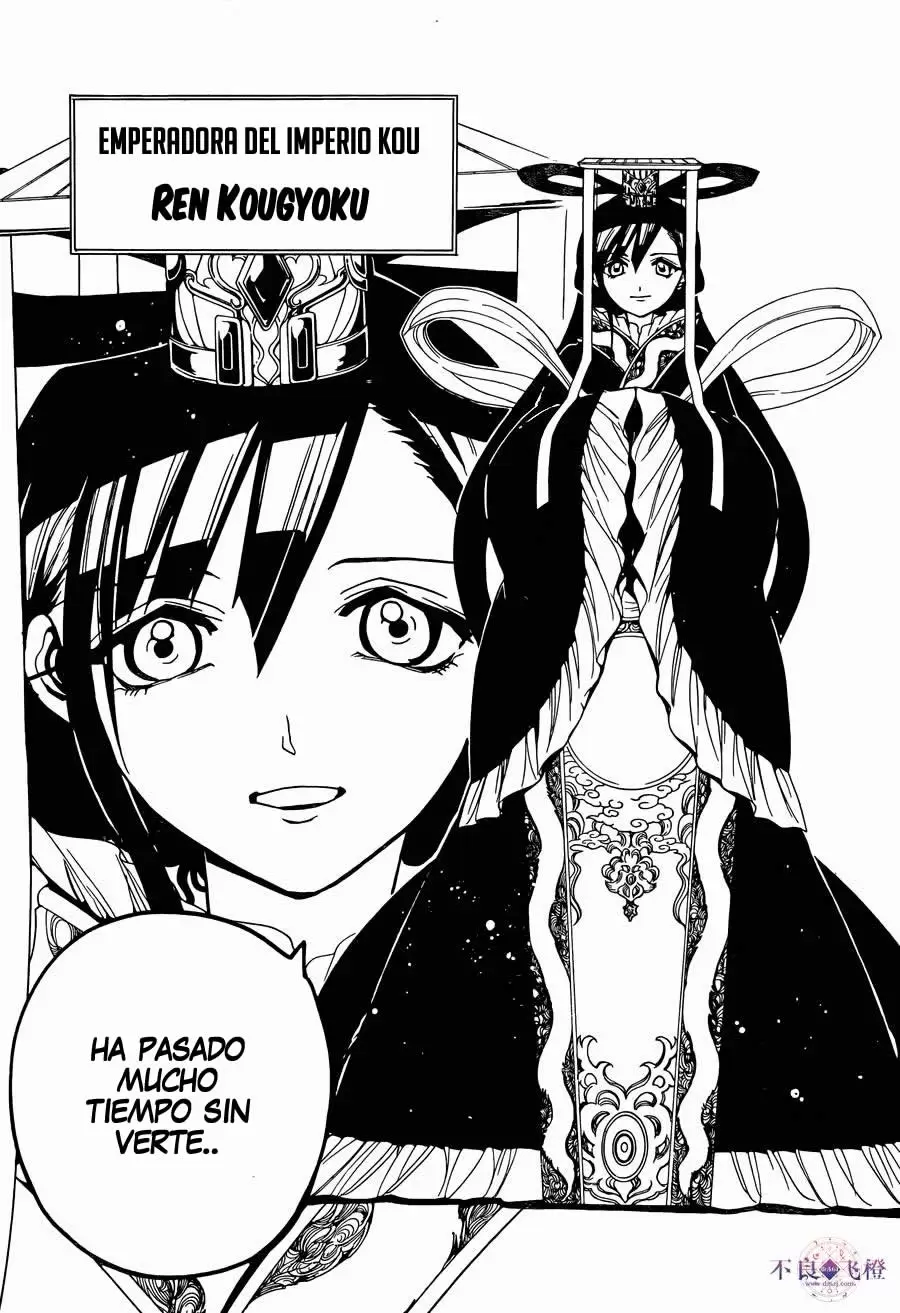 Magi - Labyrinth of Magic capítulo 290, página 3
