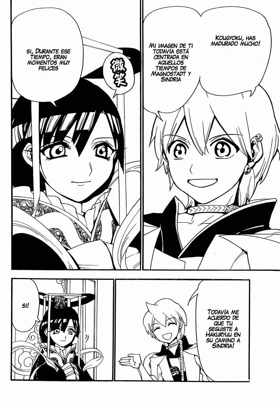 Magi - Labyrinth of Magic capítulo 290, página 5