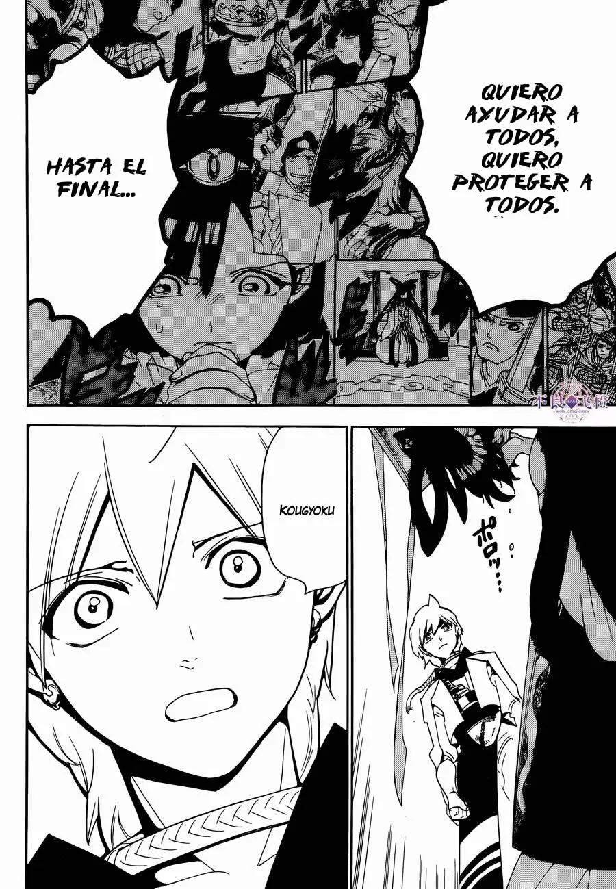 Magi - Labyrinth of Magic capítulo 290, página 13