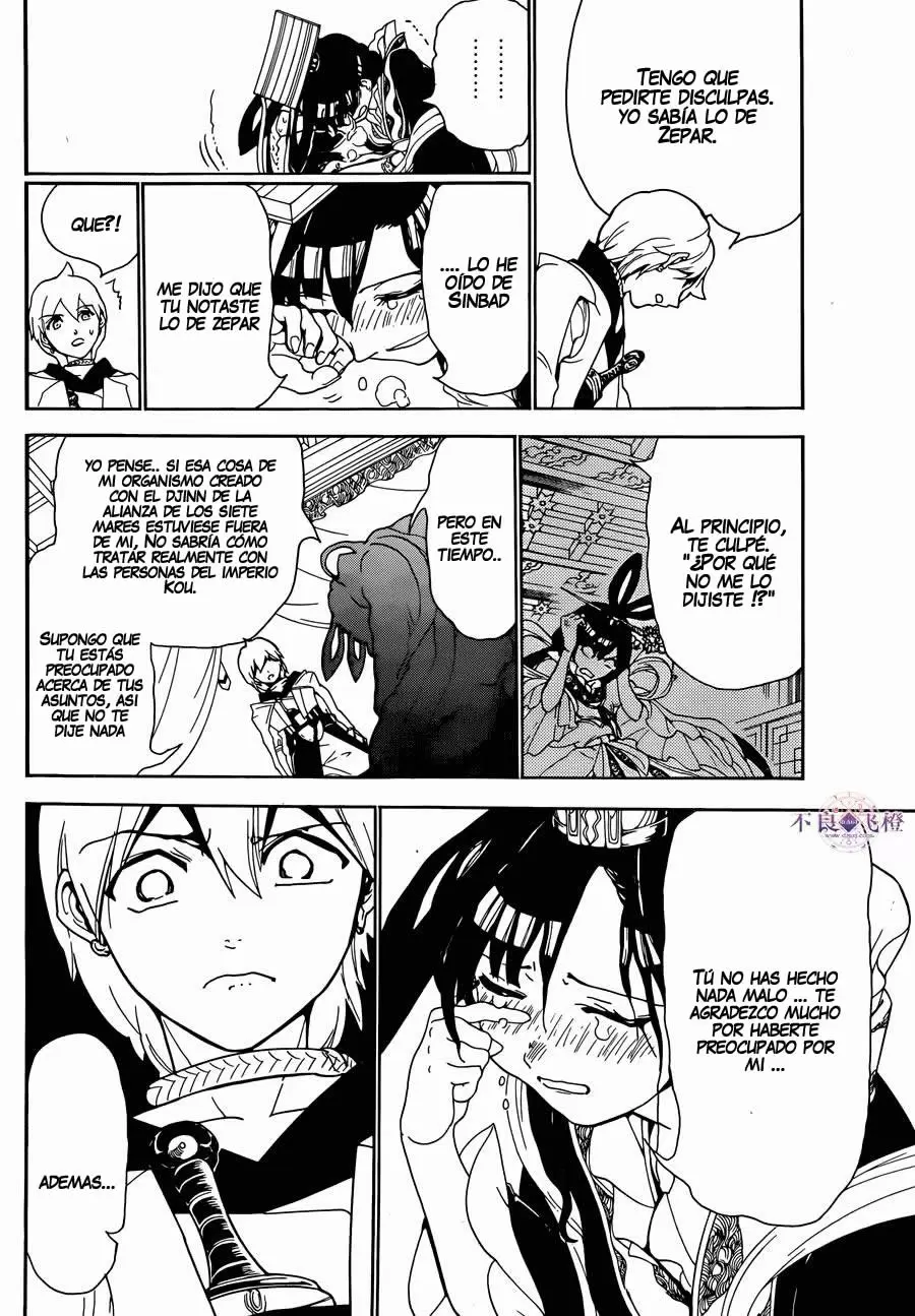 Magi - Labyrinth of Magic capítulo 290, página 15