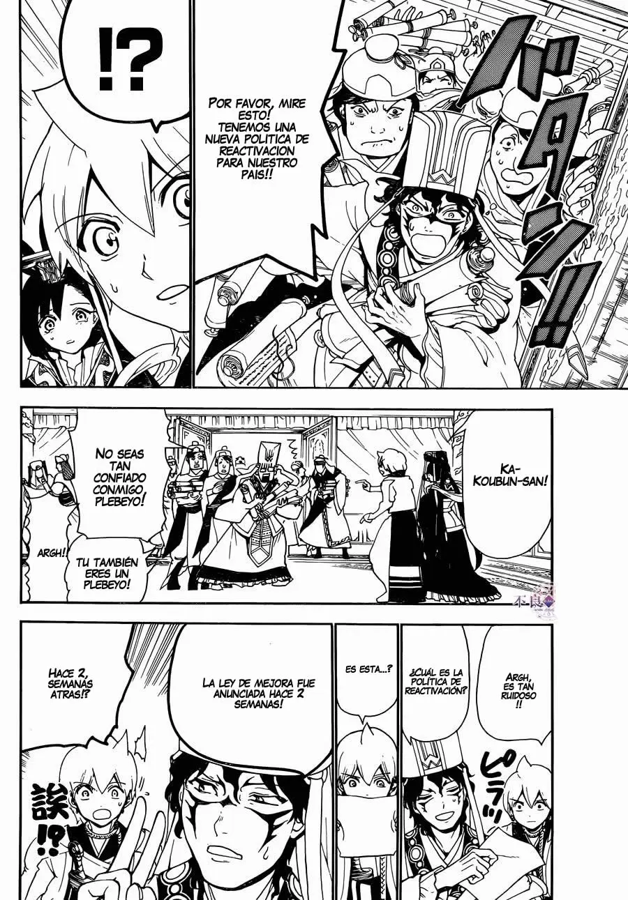 Magi - Labyrinth of Magic capítulo 290, página 17