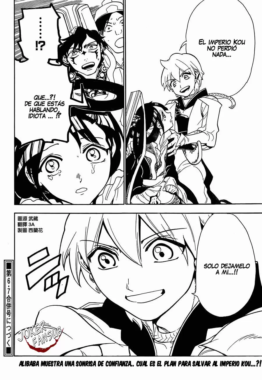 Magi - Labyrinth of Magic capítulo 290, página 19