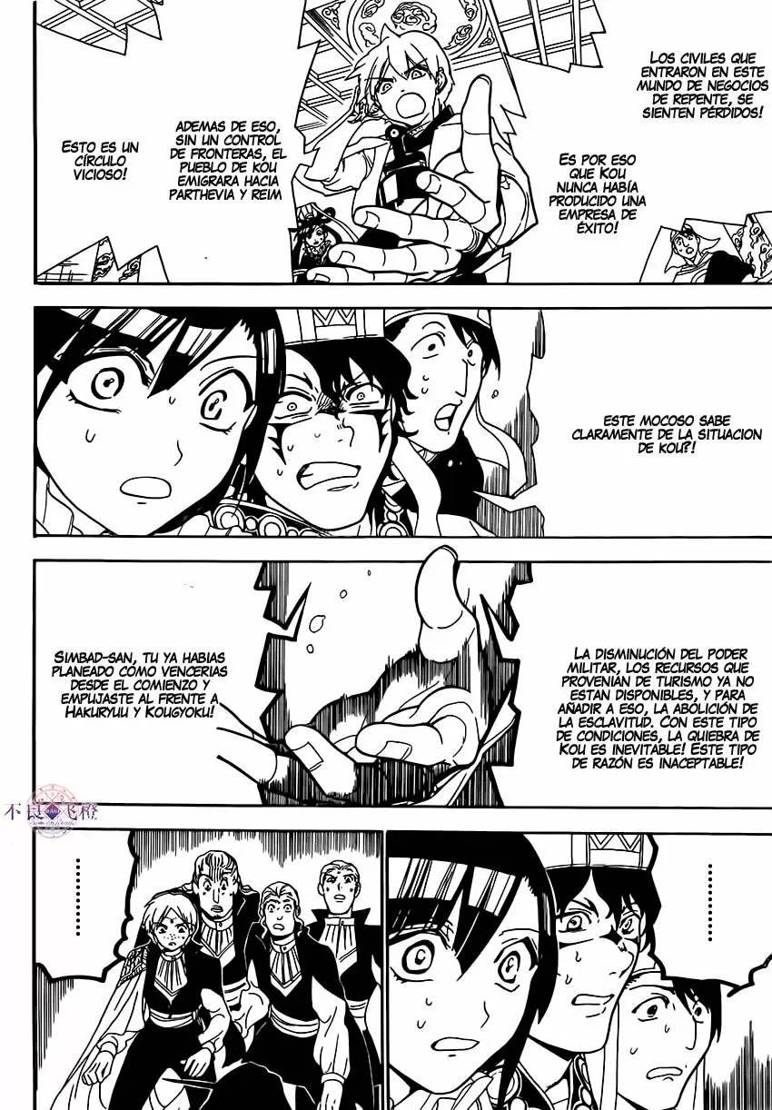 Magi - Labyrinth of Magic capítulo 291, página 7