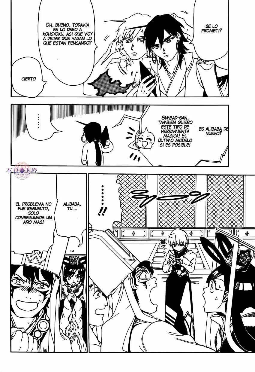 Magi - Labyrinth of Magic capítulo 291, página 15