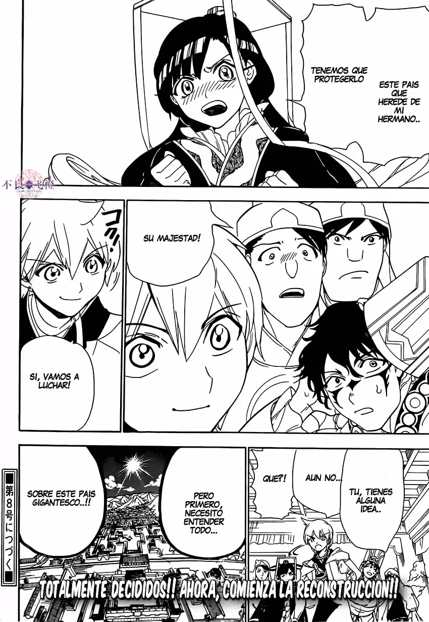 Magi - Labyrinth of Magic capítulo 291, página 19