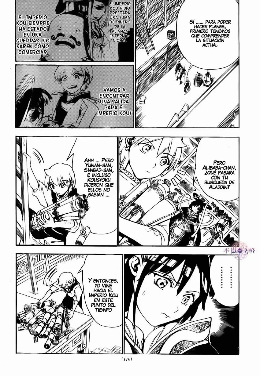 Magi - Labyrinth of Magic capítulo 292, página 3