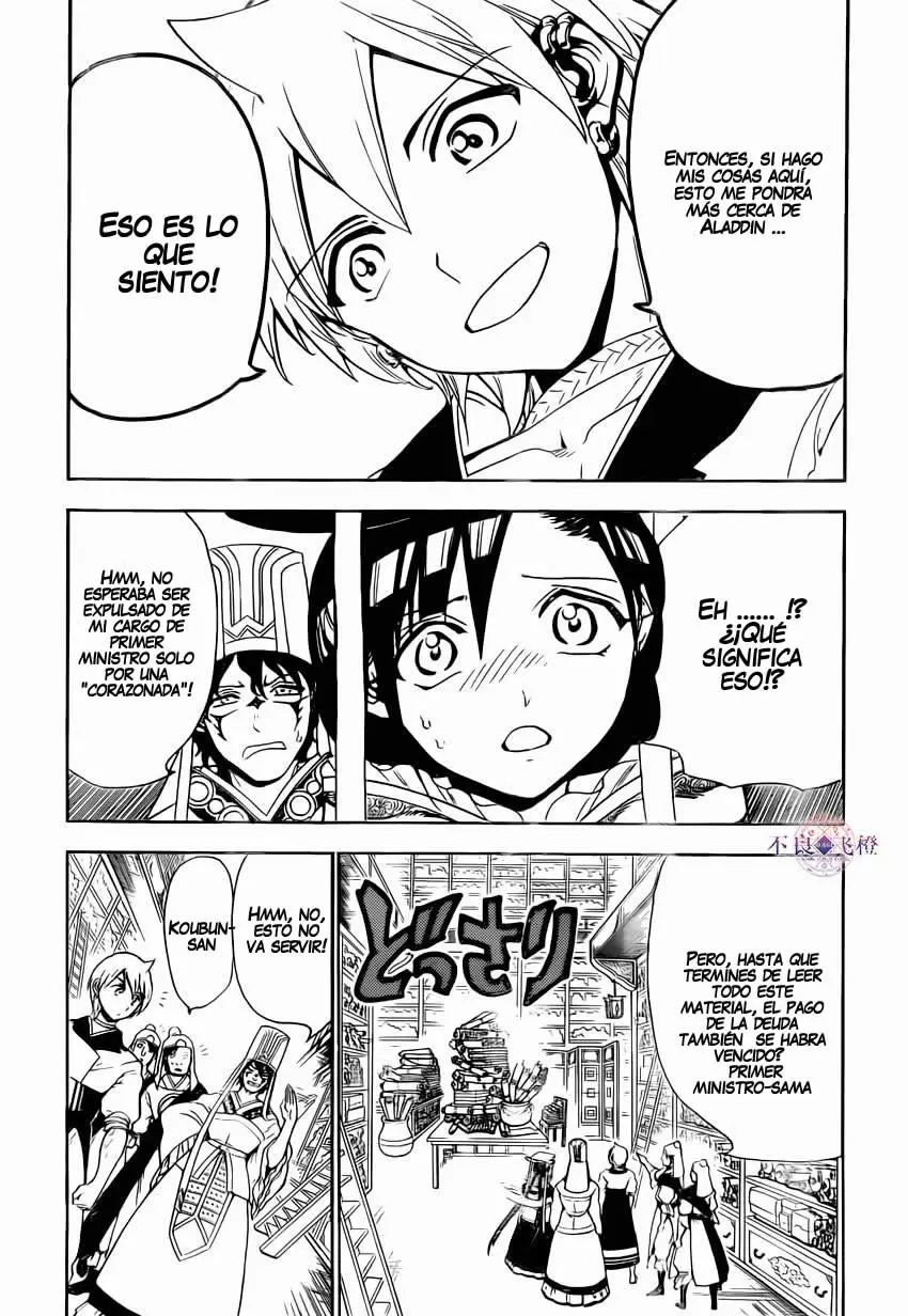 Magi - Labyrinth of Magic capítulo 292, página 4