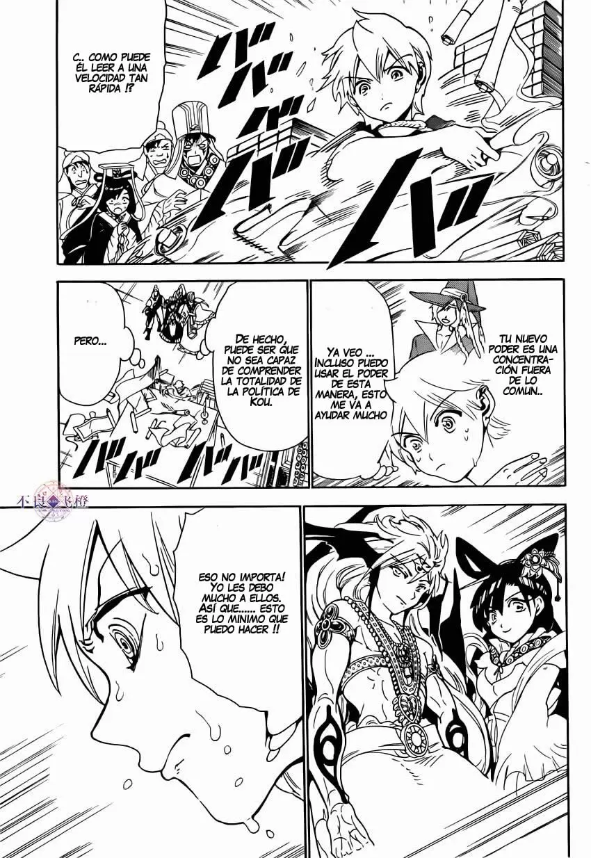 Magi - Labyrinth of Magic capítulo 292, página 6