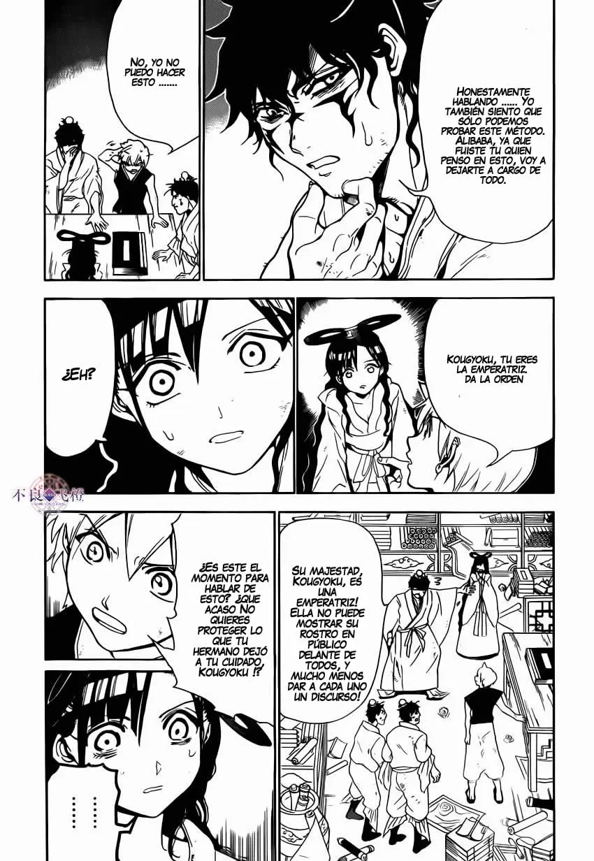 Magi - Labyrinth of Magic capítulo 292, página 8