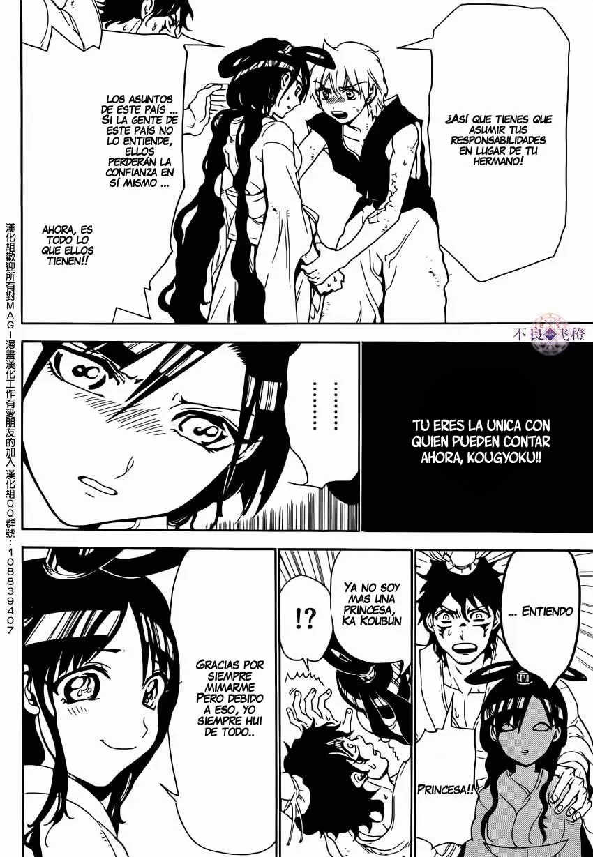 Magi - Labyrinth of Magic capítulo 292, página 9