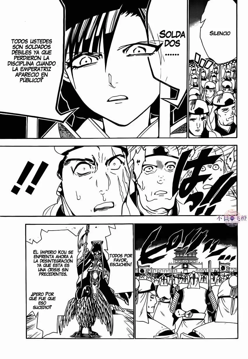Magi - Labyrinth of Magic capítulo 292, página 12
