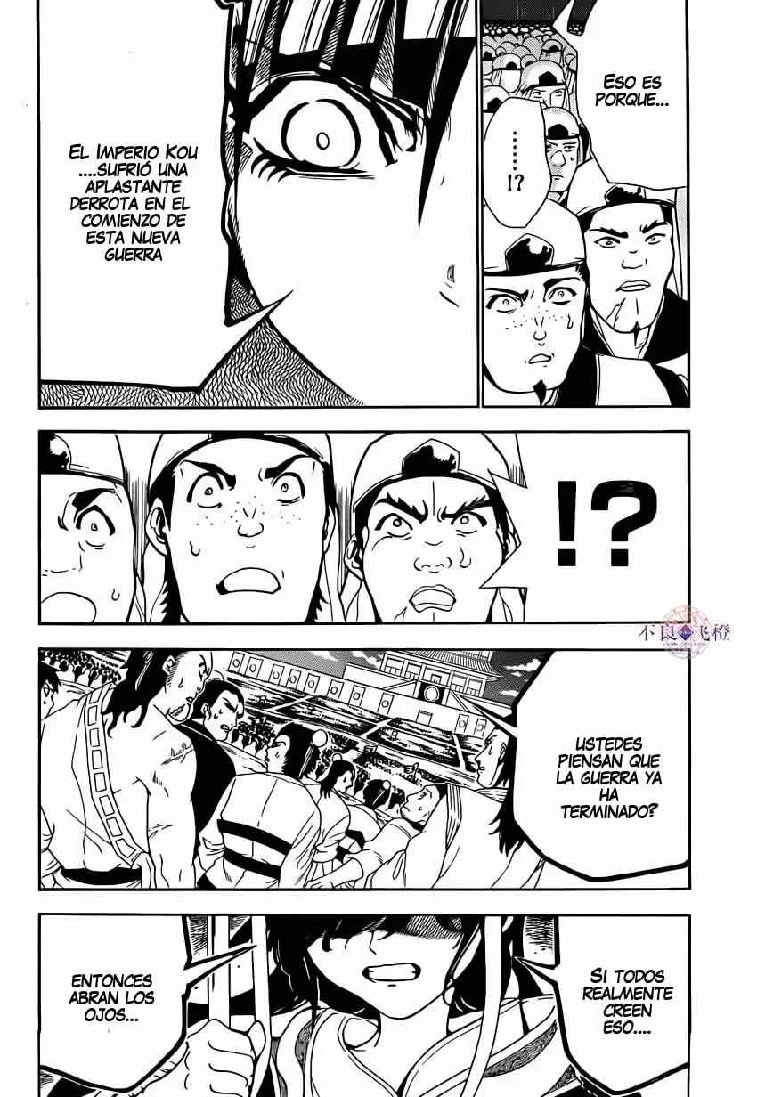 Magi - Labyrinth of Magic capítulo 292, página 13