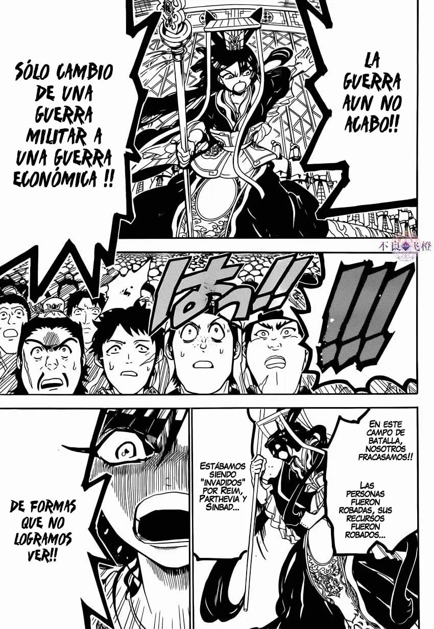 Magi - Labyrinth of Magic capítulo 292, página 14