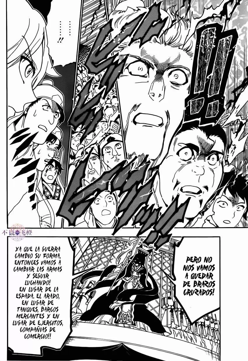 Magi - Labyrinth of Magic capítulo 292, página 15