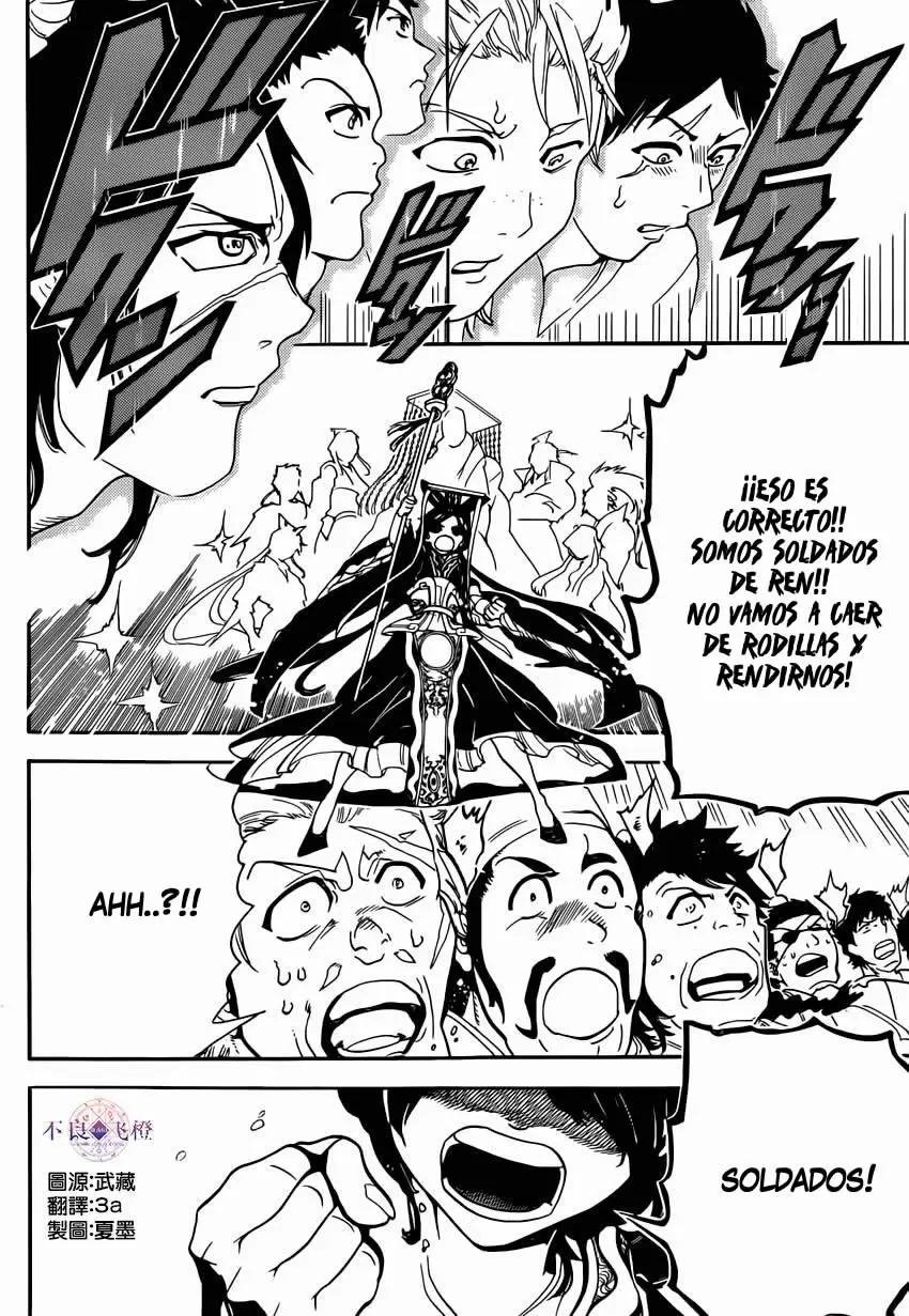 Magi - Labyrinth of Magic capítulo 292, página 17