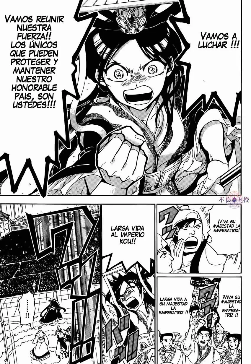 Magi - Labyrinth of Magic capítulo 292, página 18