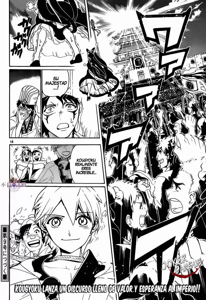 Magi - Labyrinth of Magic capítulo 292, página 19