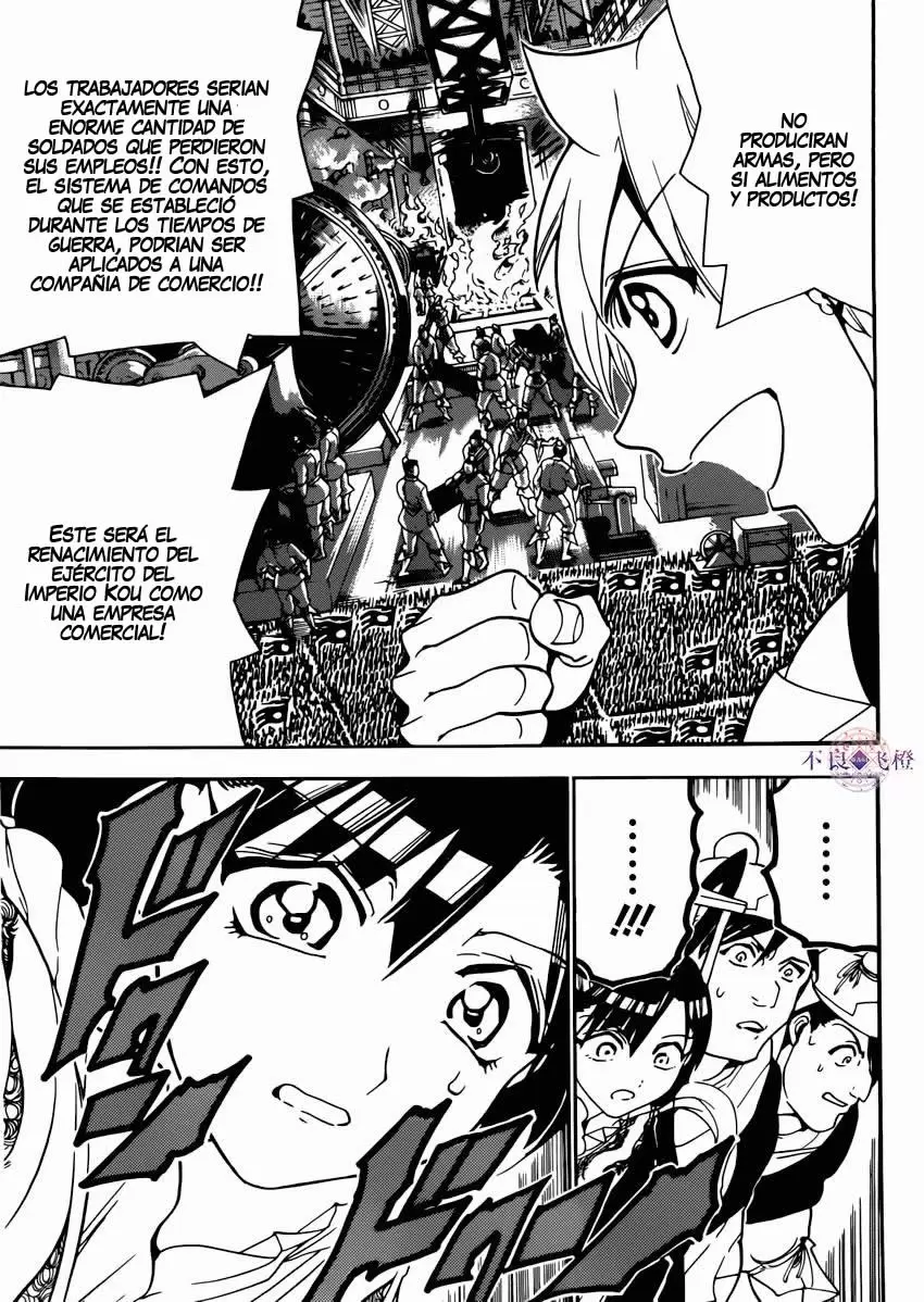 Magi - Labyrinth of Magic capítulo 293, página 4