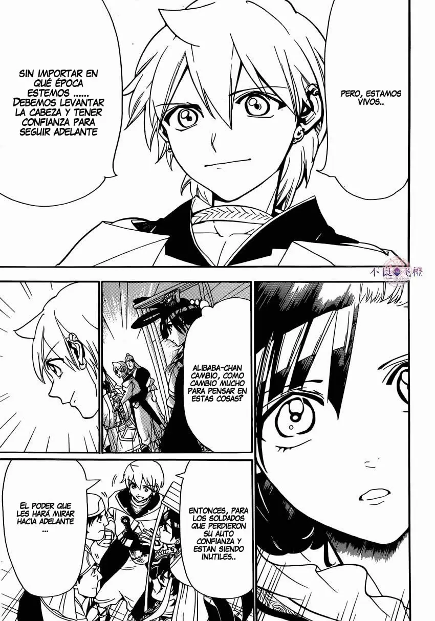 Magi - Labyrinth of Magic capítulo 293, página 10