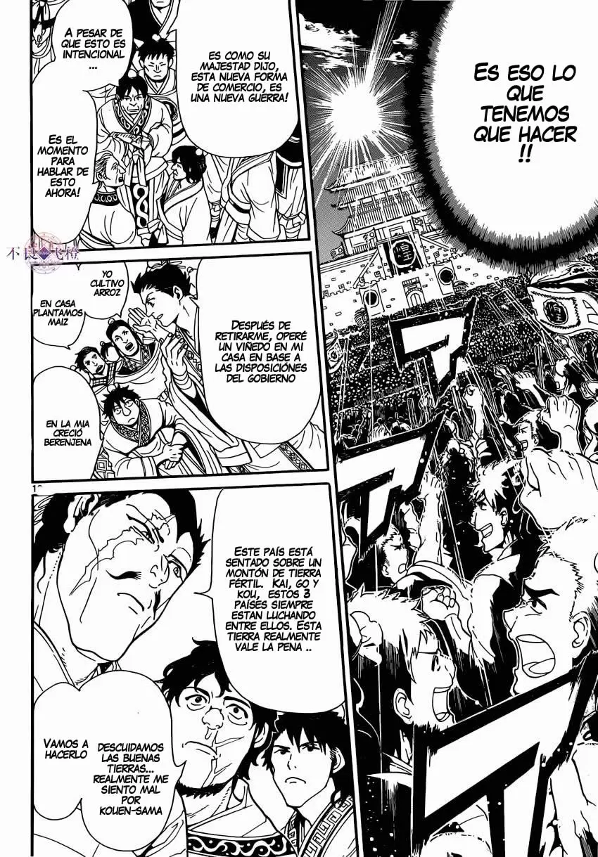 Magi - Labyrinth of Magic capítulo 293, página 11