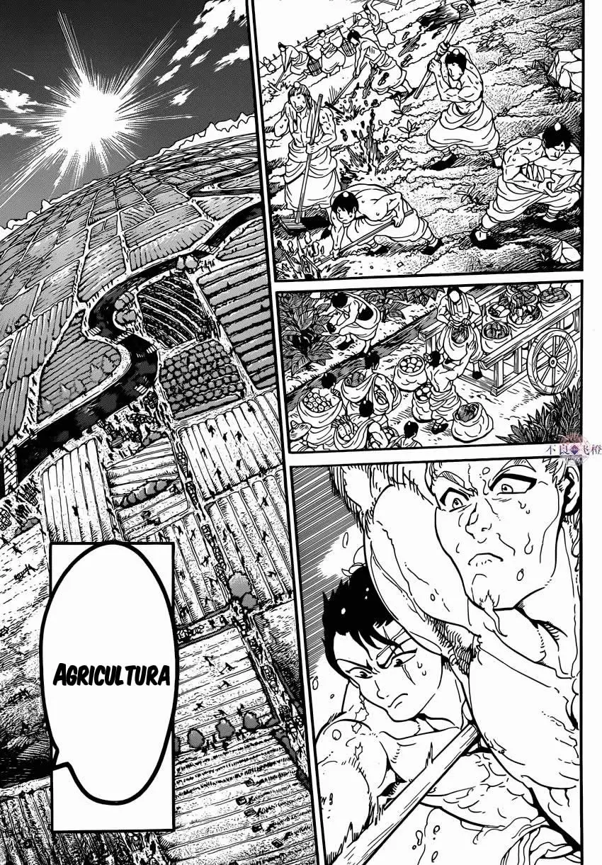 Magi - Labyrinth of Magic capítulo 293, página 12