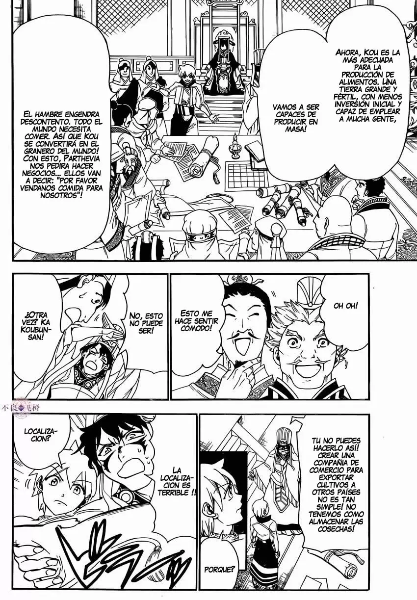 Magi - Labyrinth of Magic capítulo 293, página 13