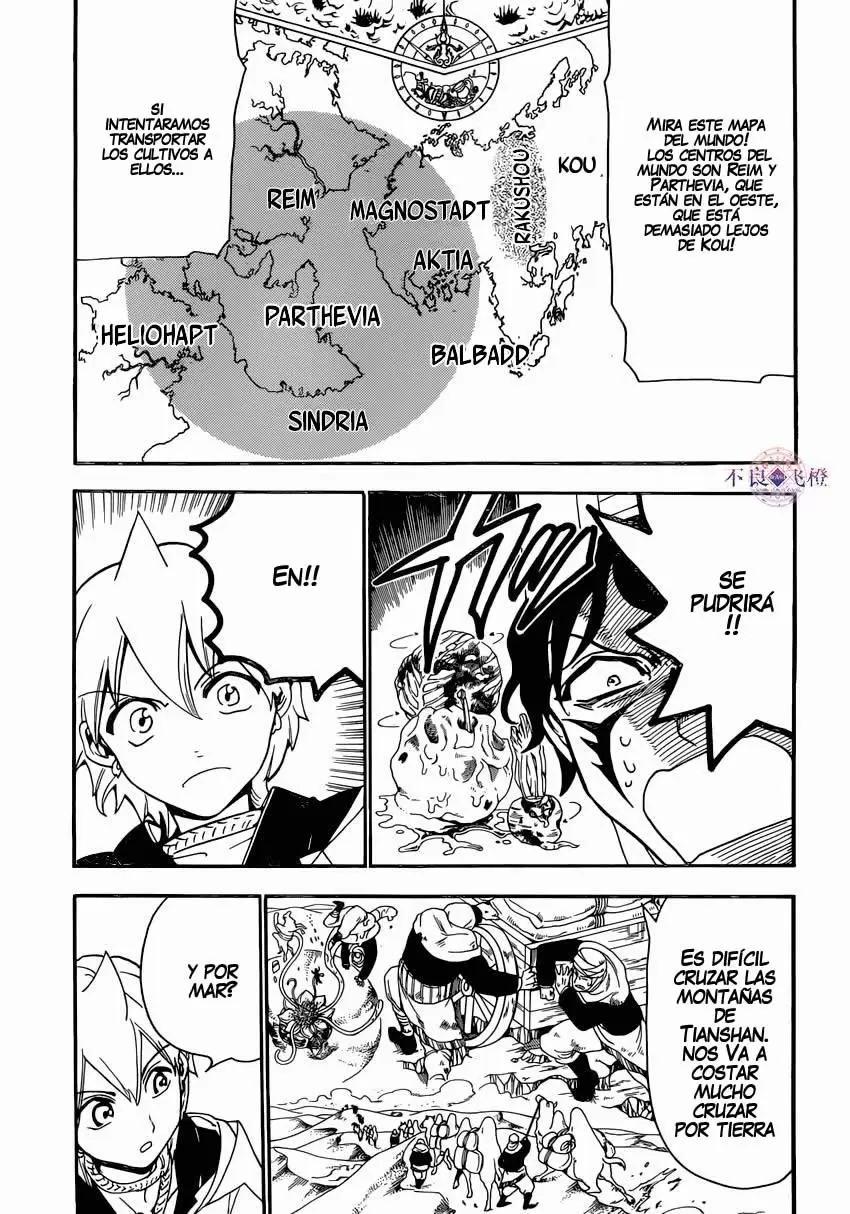 Magi - Labyrinth of Magic capítulo 293, página 14