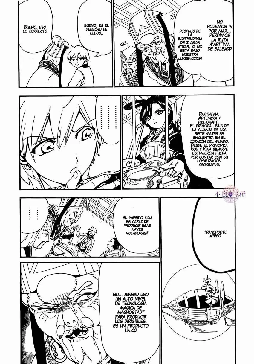 Magi - Labyrinth of Magic capítulo 293, página 15