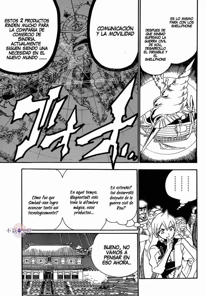 Magi - Labyrinth of Magic capítulo 293, página 16