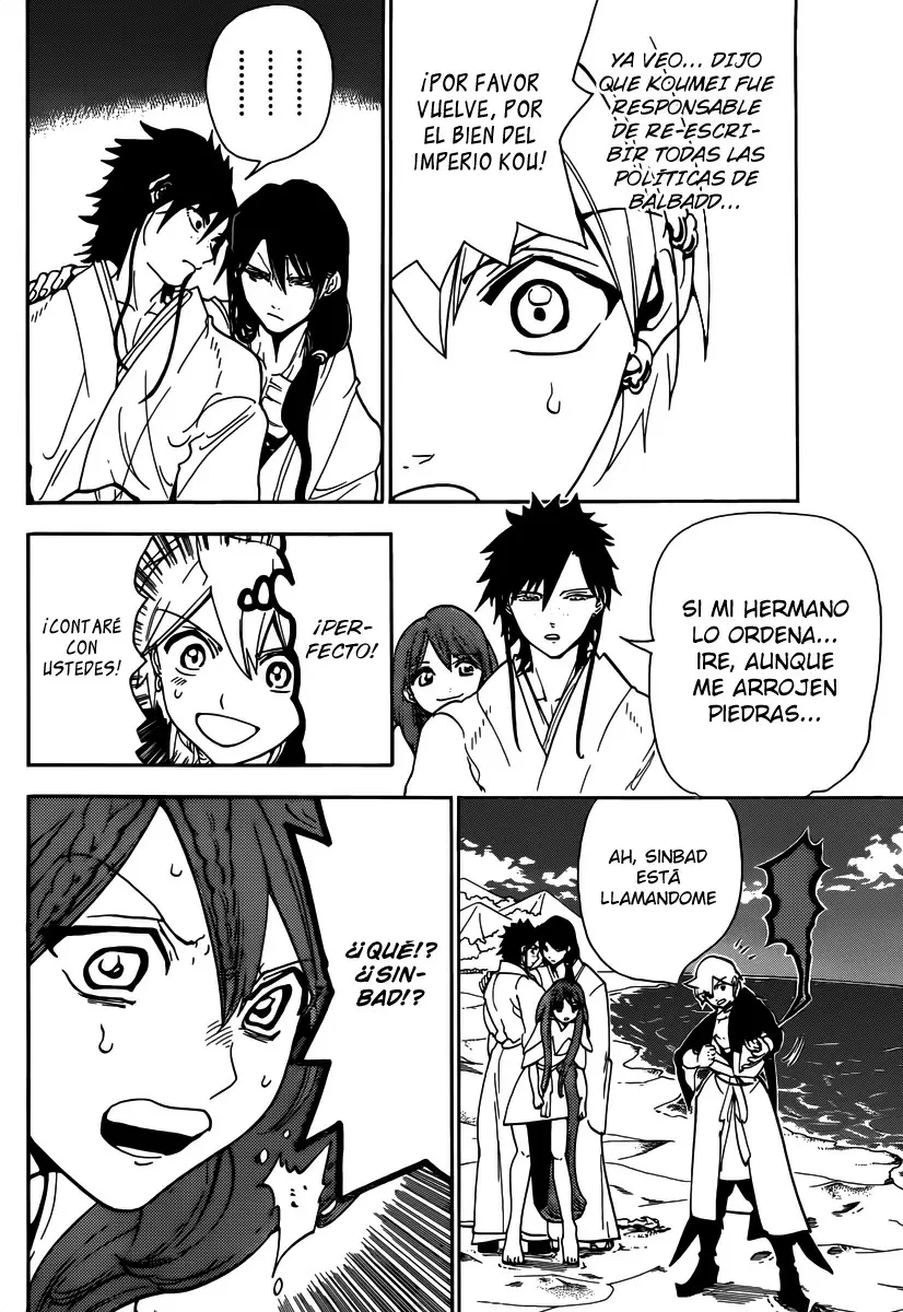 Magi - Labyrinth of Magic capítulo 294, página 12