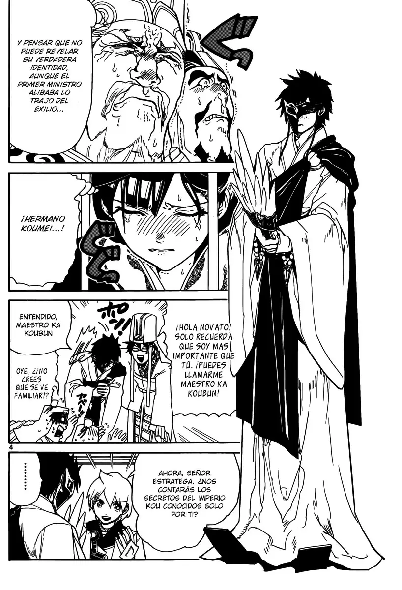 Magi - Labyrinth of Magic capítulo 295, página 4
