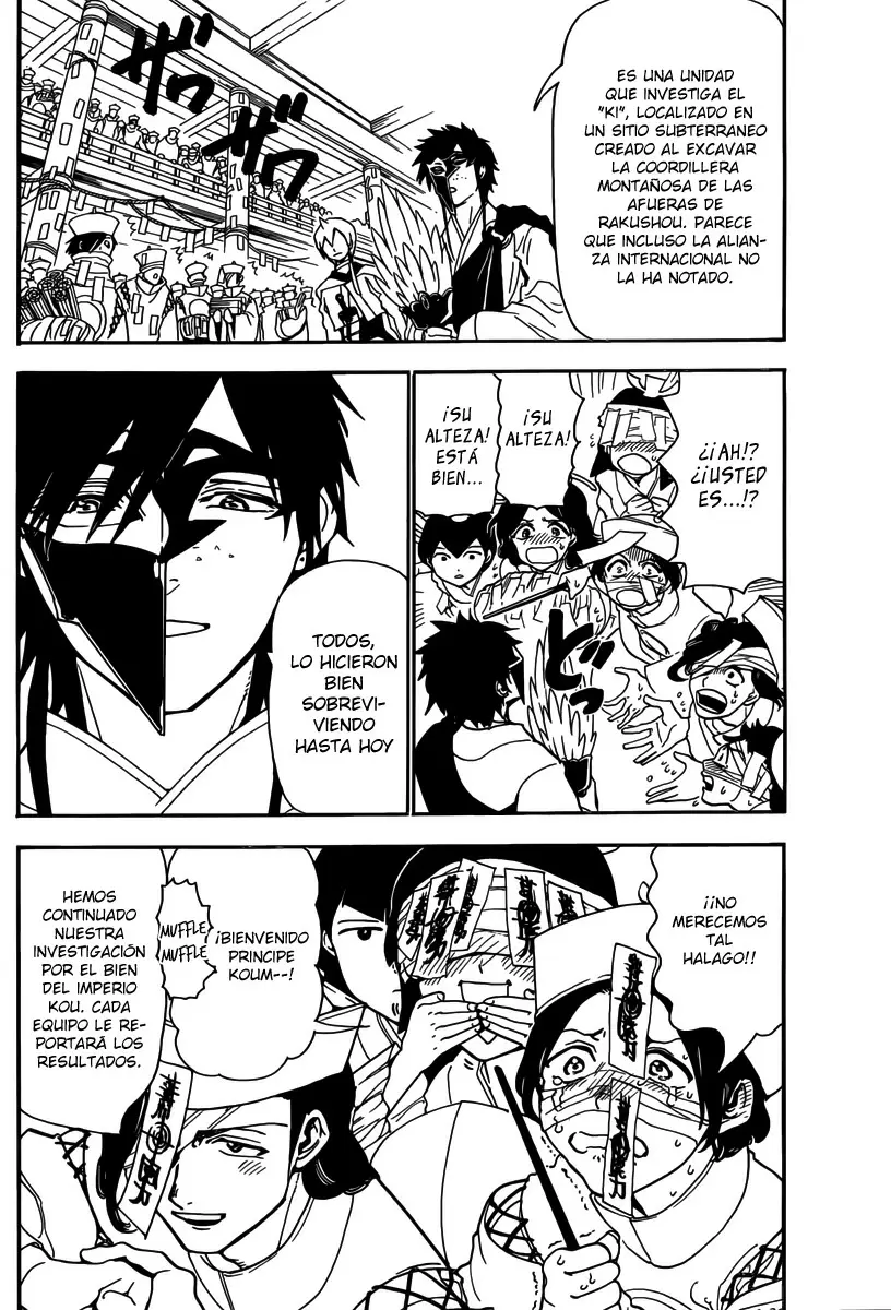 Magi - Labyrinth of Magic capítulo 295, página 7
