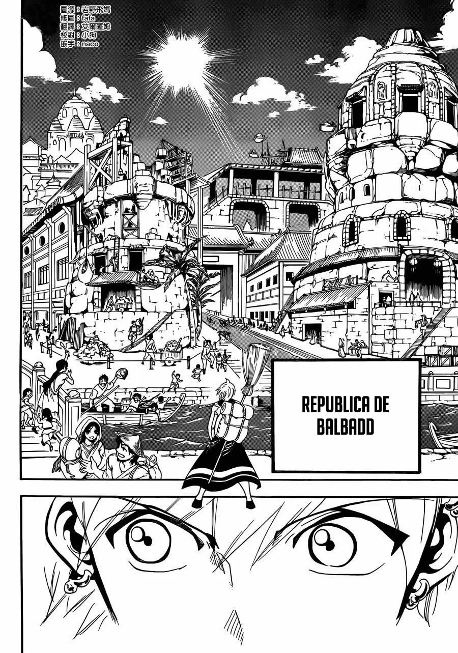 Magi - Labyrinth of Magic capítulo 296, página 11