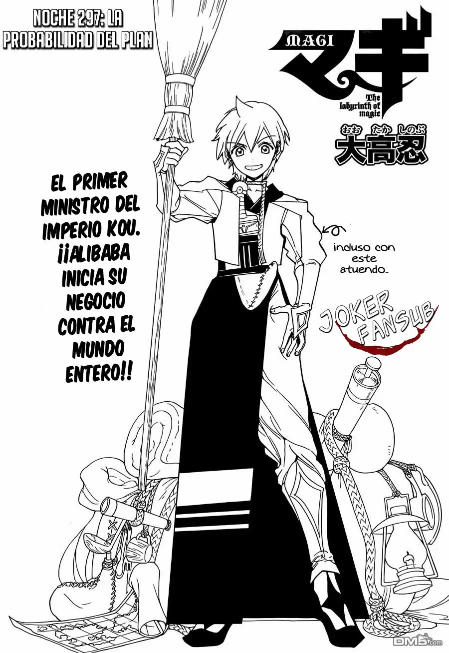 Magi - Labyrinth of Magic capítulo 297, página 2