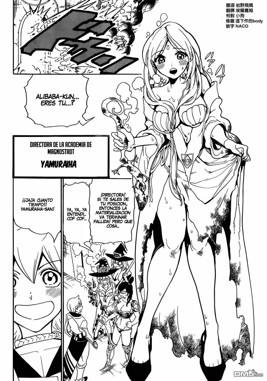 Magi - Labyrinth of Magic capítulo 297, página 7