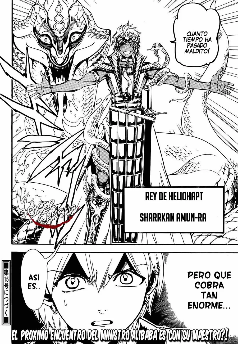 Magi - Labyrinth of Magic capítulo 297, página 19