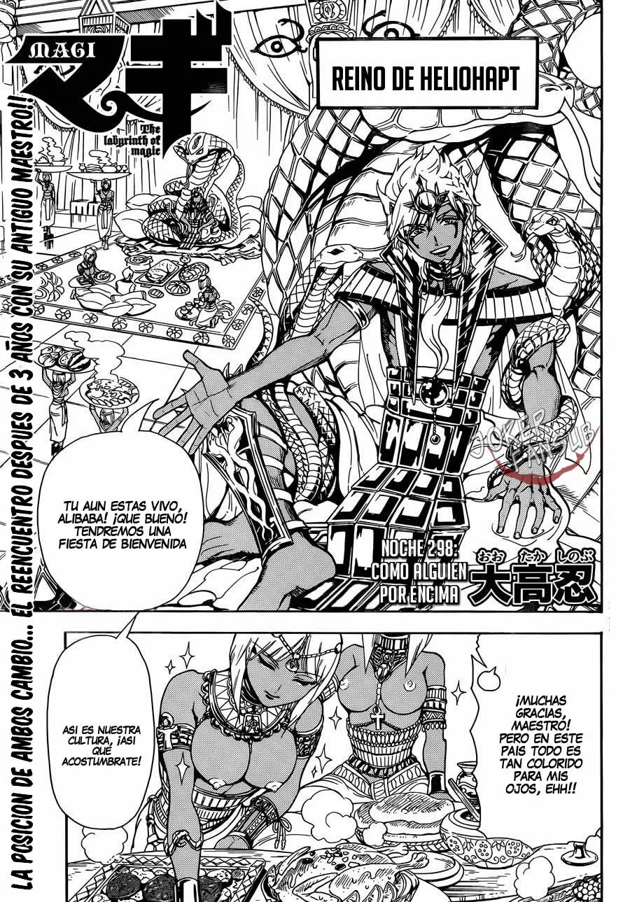 Magi - Labyrinth of Magic capítulo 298, página 2