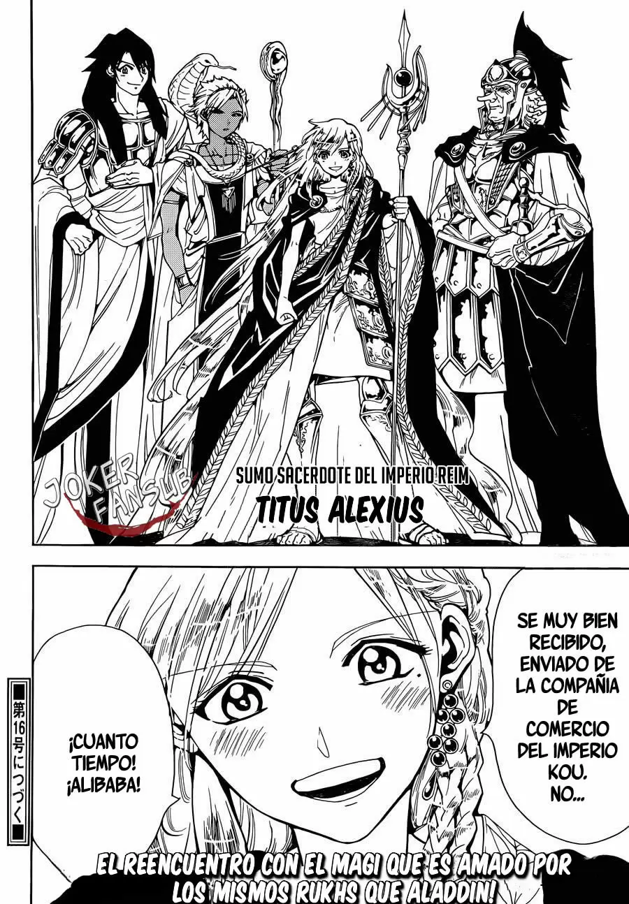 Magi - Labyrinth of Magic capítulo 298, página 19