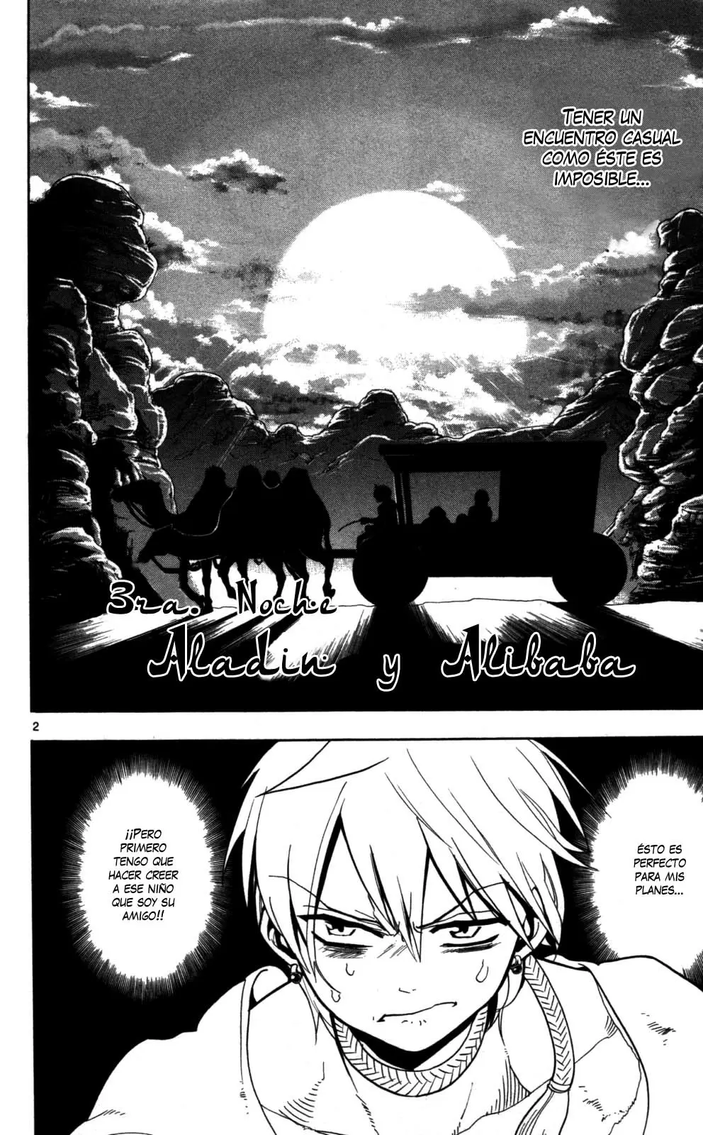 Magi - Labyrinth of Magic capítulo 3, página 2