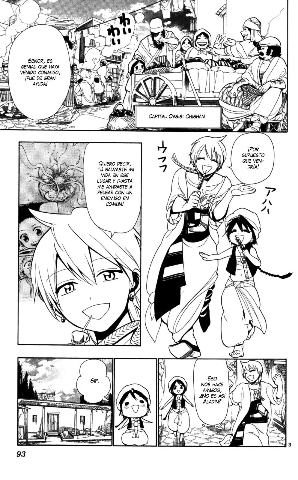 Magi - Labyrinth of Magic capítulo 3, página 3