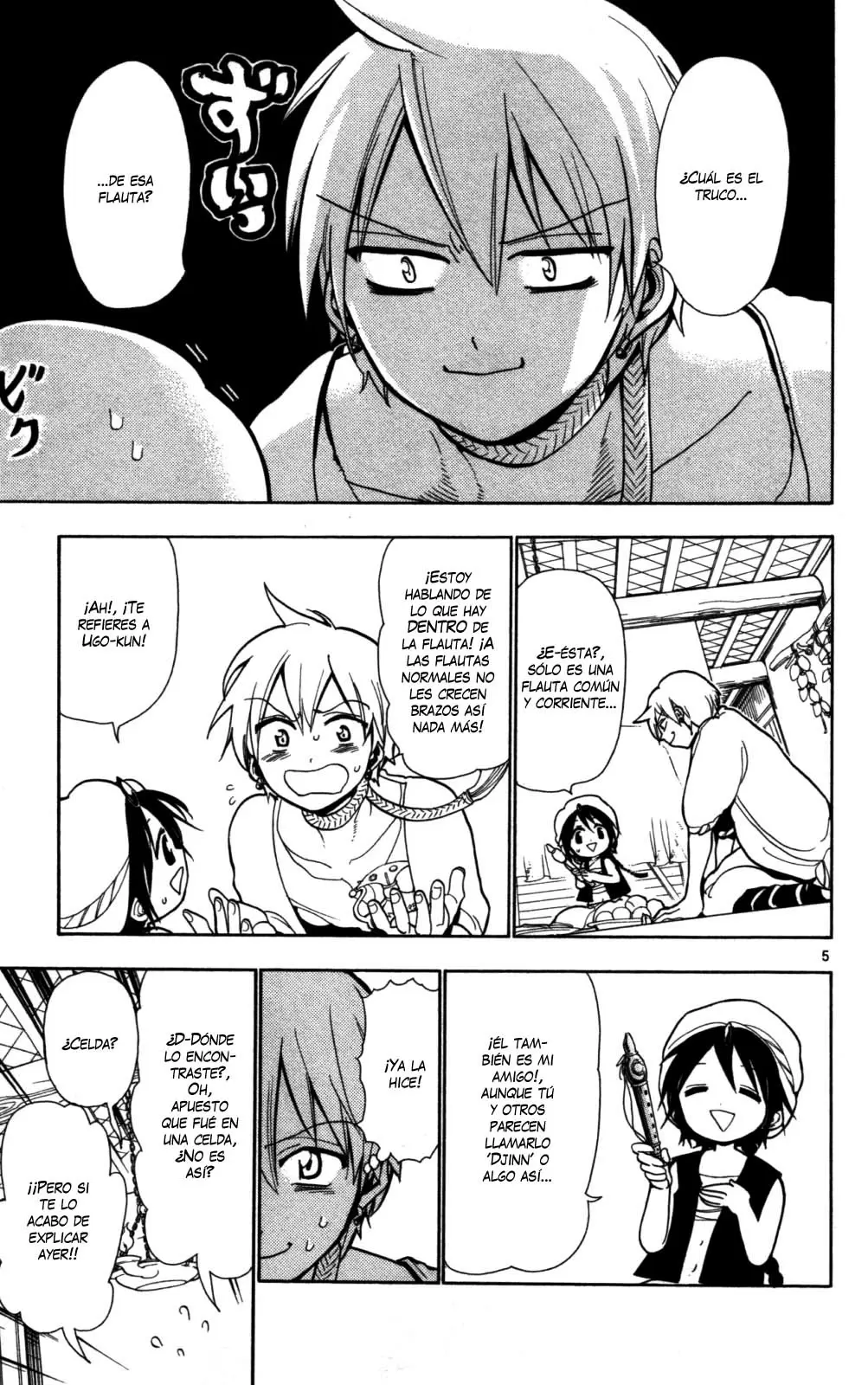 Magi - Labyrinth of Magic capítulo 3, página 5