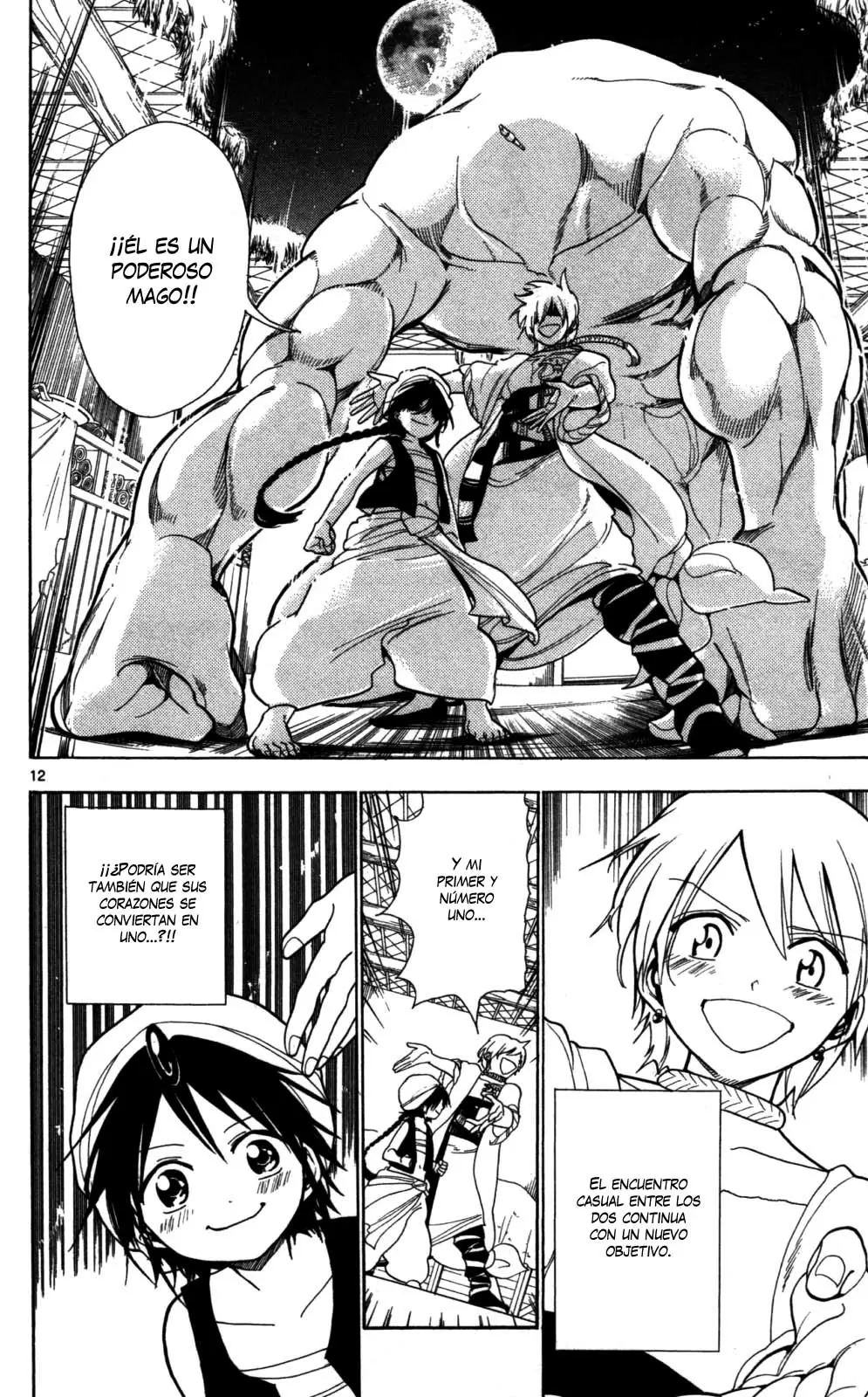 Magi - Labyrinth of Magic capítulo 3, página 12