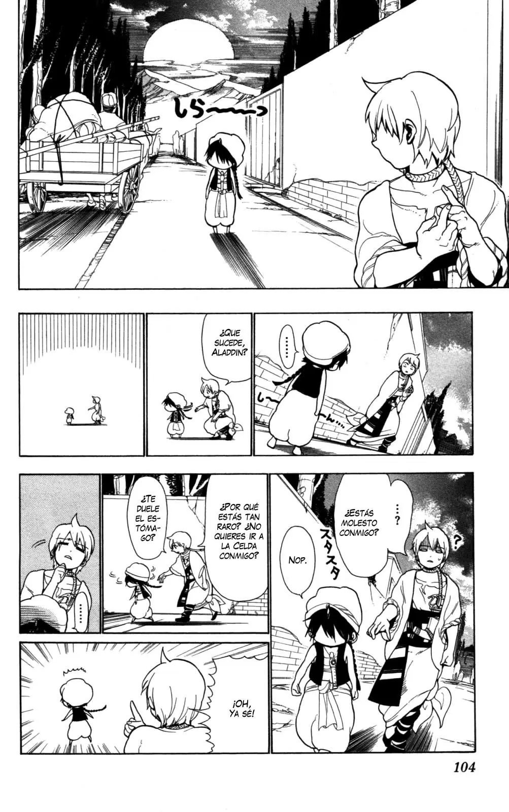 Magi - Labyrinth of Magic capítulo 3, página 14