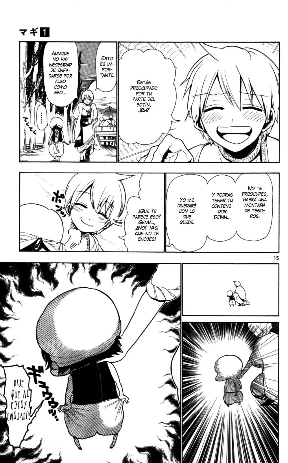 Magi - Labyrinth of Magic capítulo 3, página 15