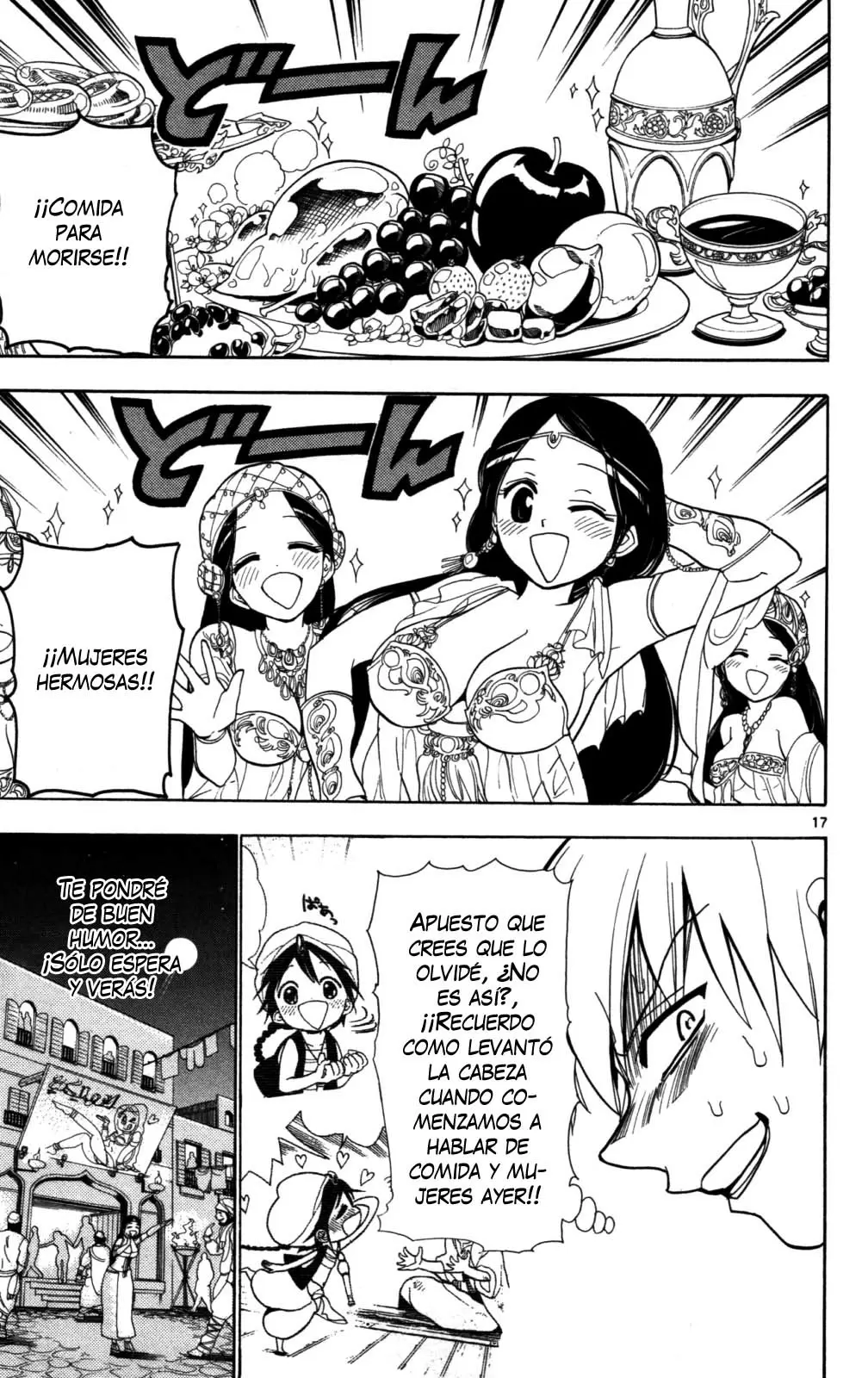 Magi - Labyrinth of Magic capítulo 3, página 17