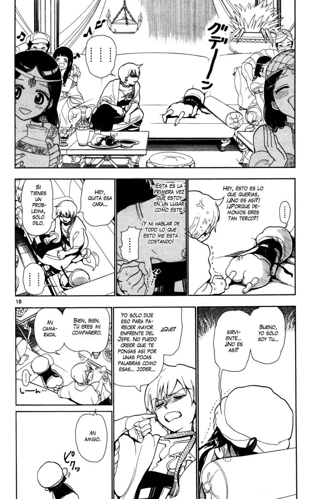 Magi - Labyrinth of Magic capítulo 3, página 18