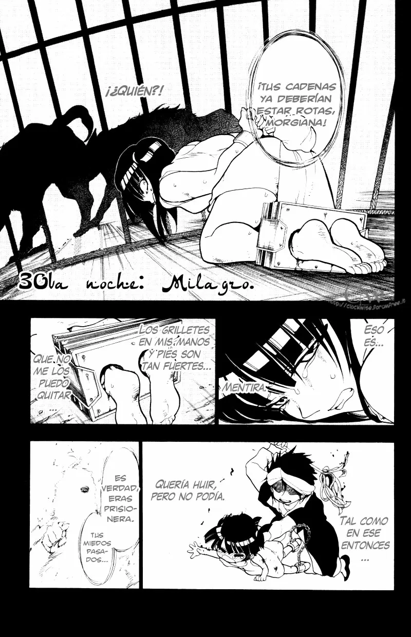 Magi - Labyrinth of Magic capítulo 30, página 1